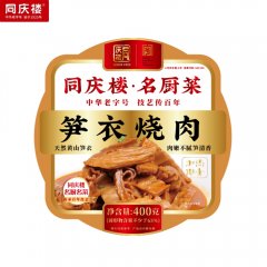 笋衣烧肉 400g/盒