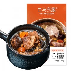 广式羊肉煲 250g/盒