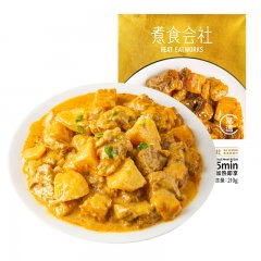 咖喱牛肉 210g/盒