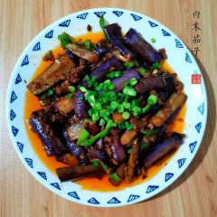 肉末茄子 220g