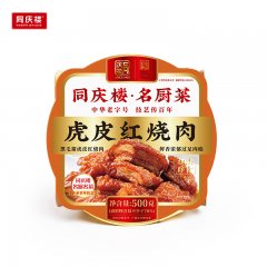 虎皮红烧肉 500g/盒