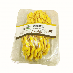 鸡油菌 300g/盒