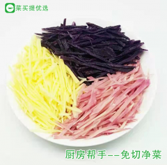 三色土豆丝 350g/袋