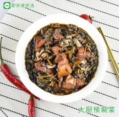 梅干菜烧肉 220g